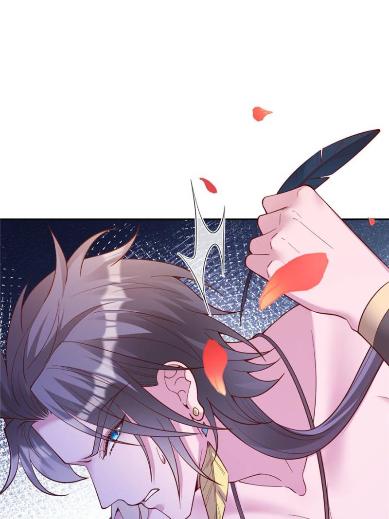 ch 657 12