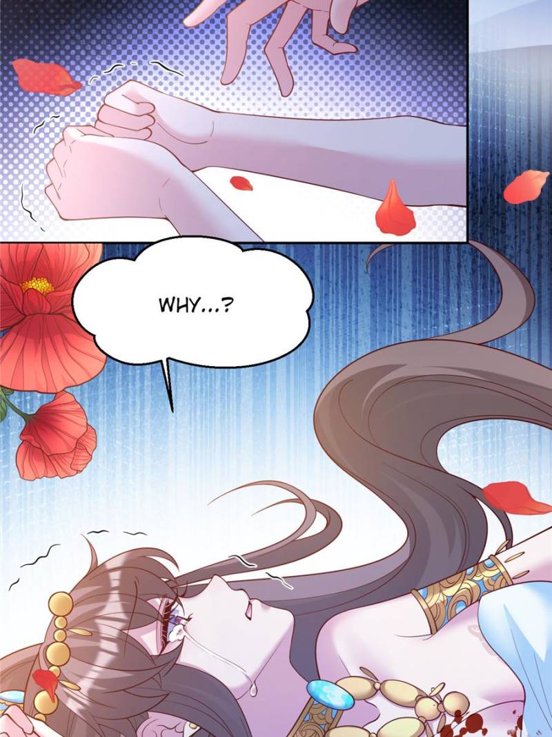 ch 657 16