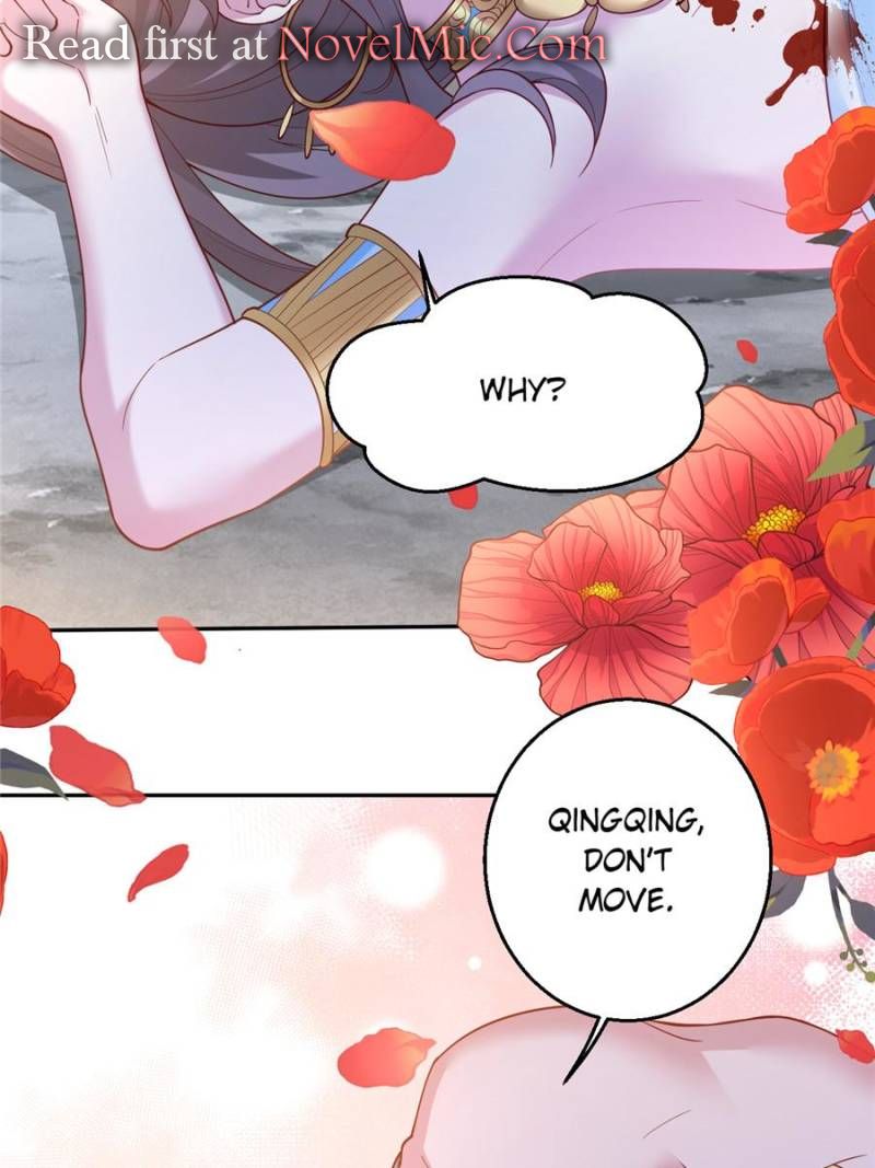 ch 657 17