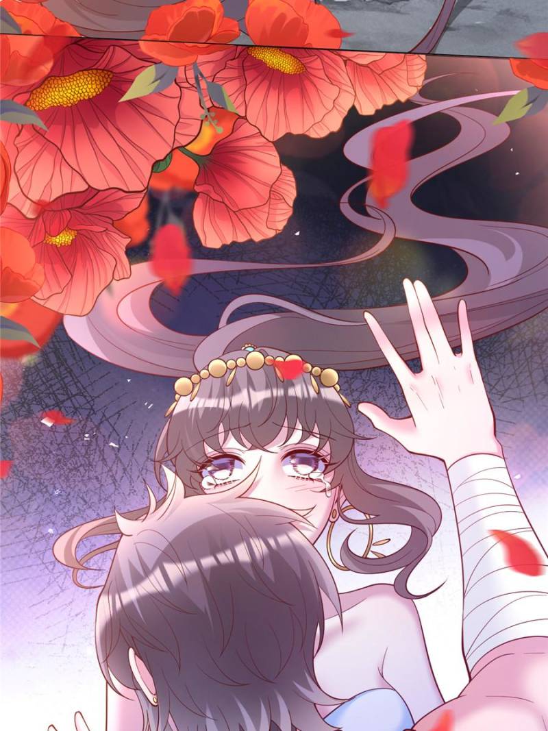 ch 657 22