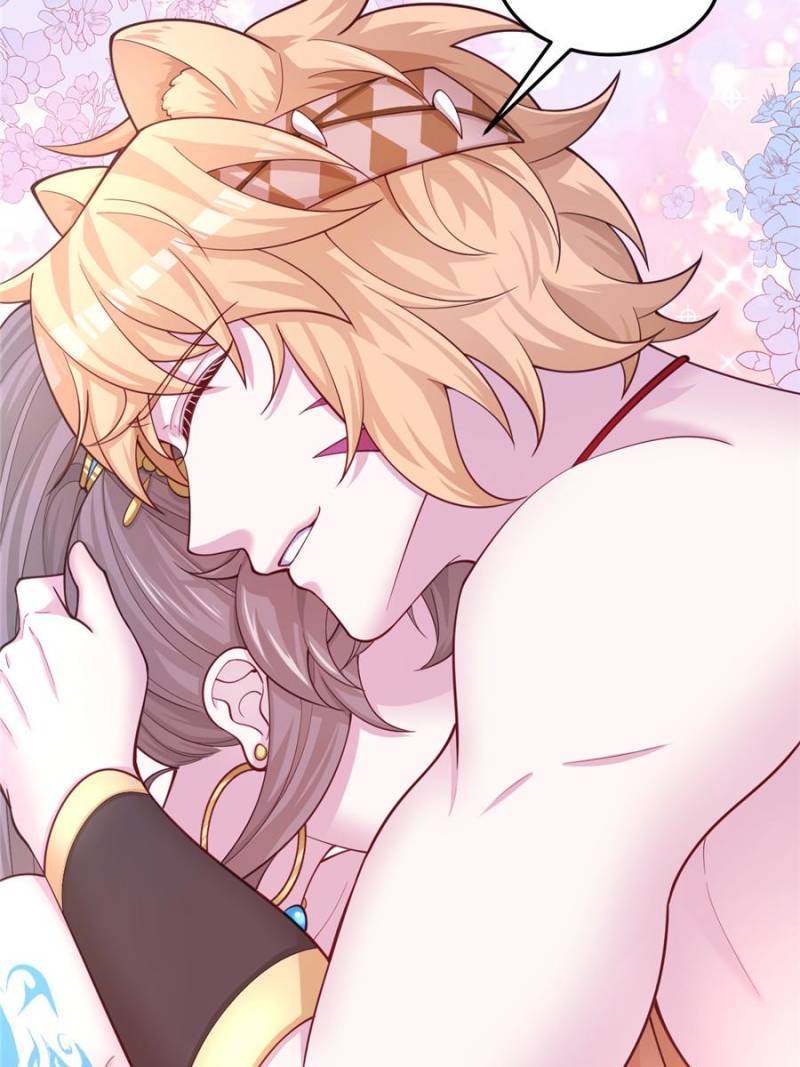 ch 657 42