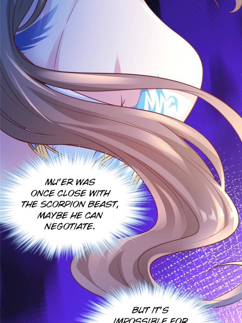 ch 658 12