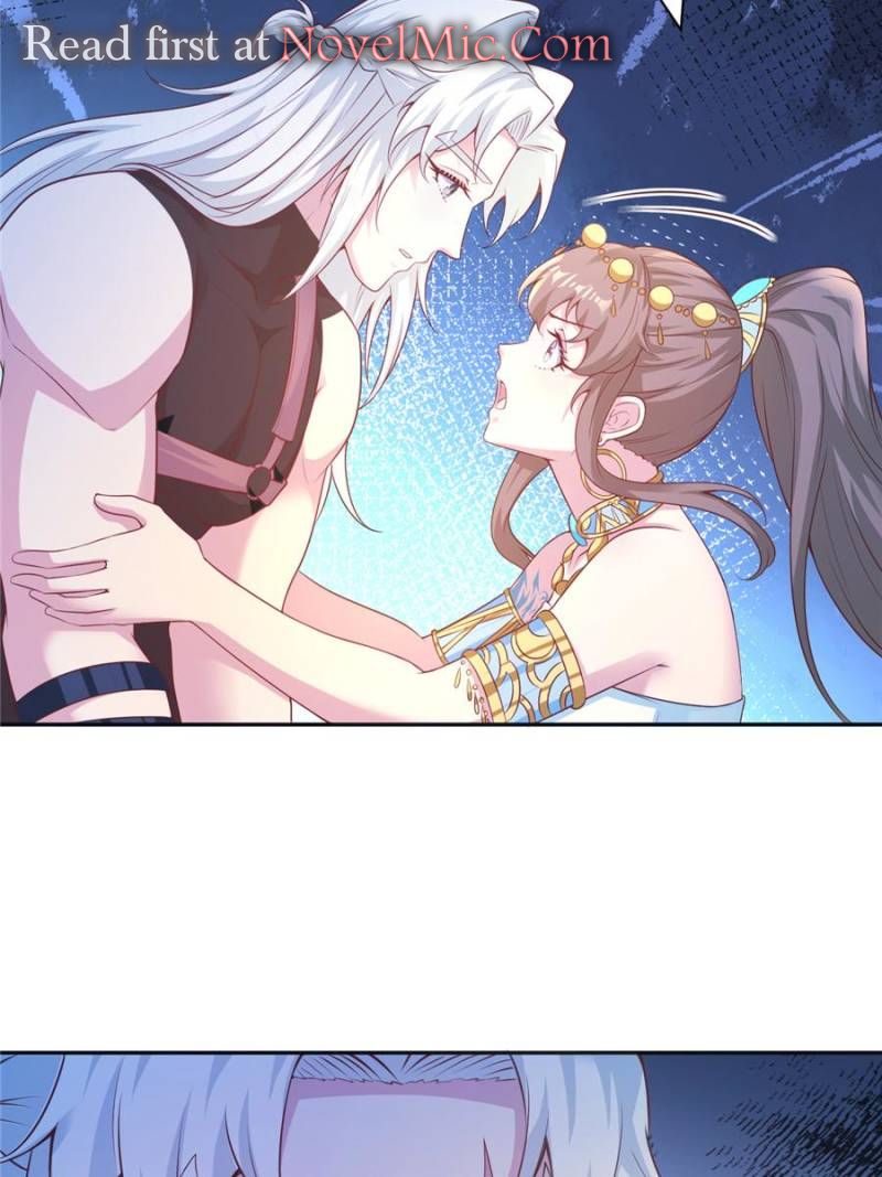 ch 658 15