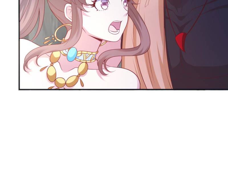 ch 658 17