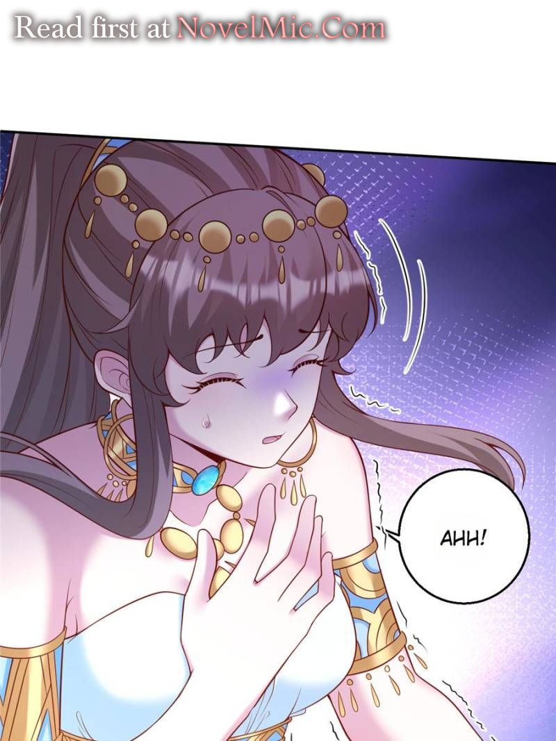 ch 658 20