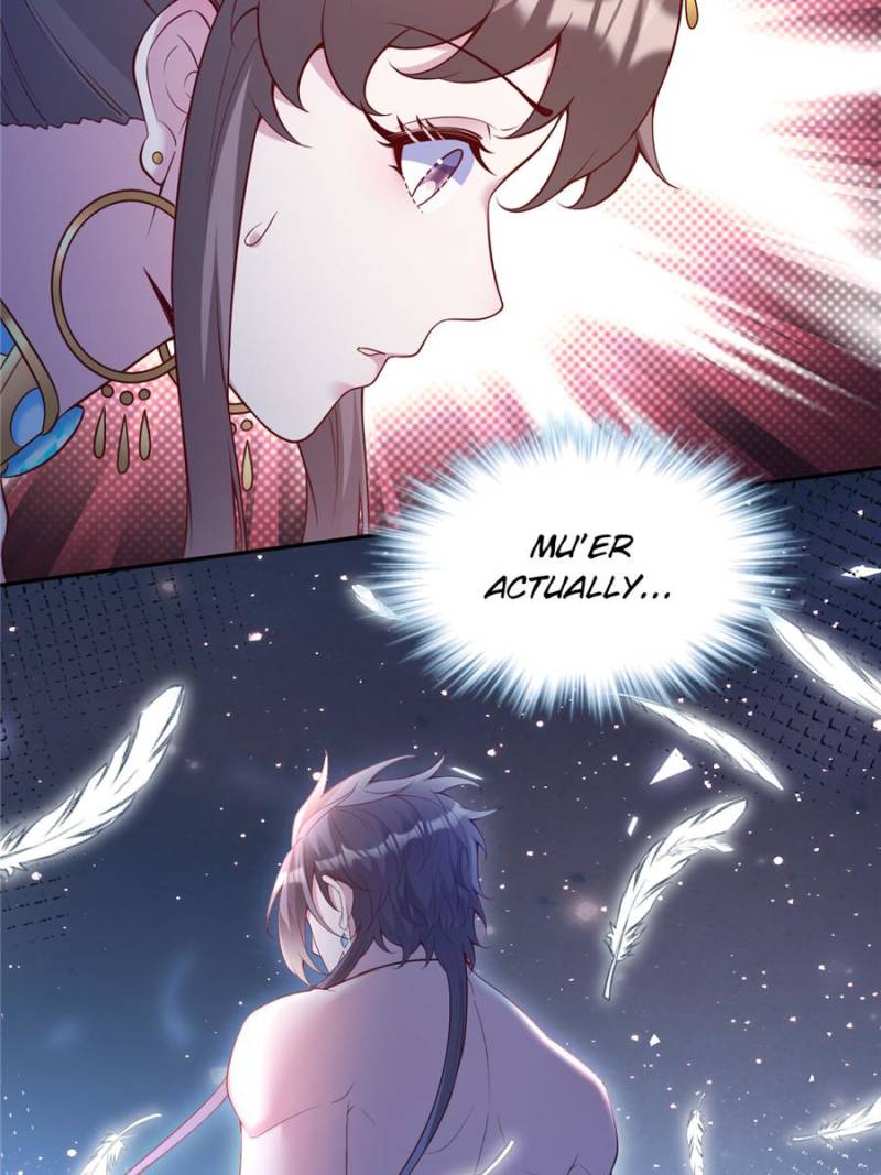 ch 658 23