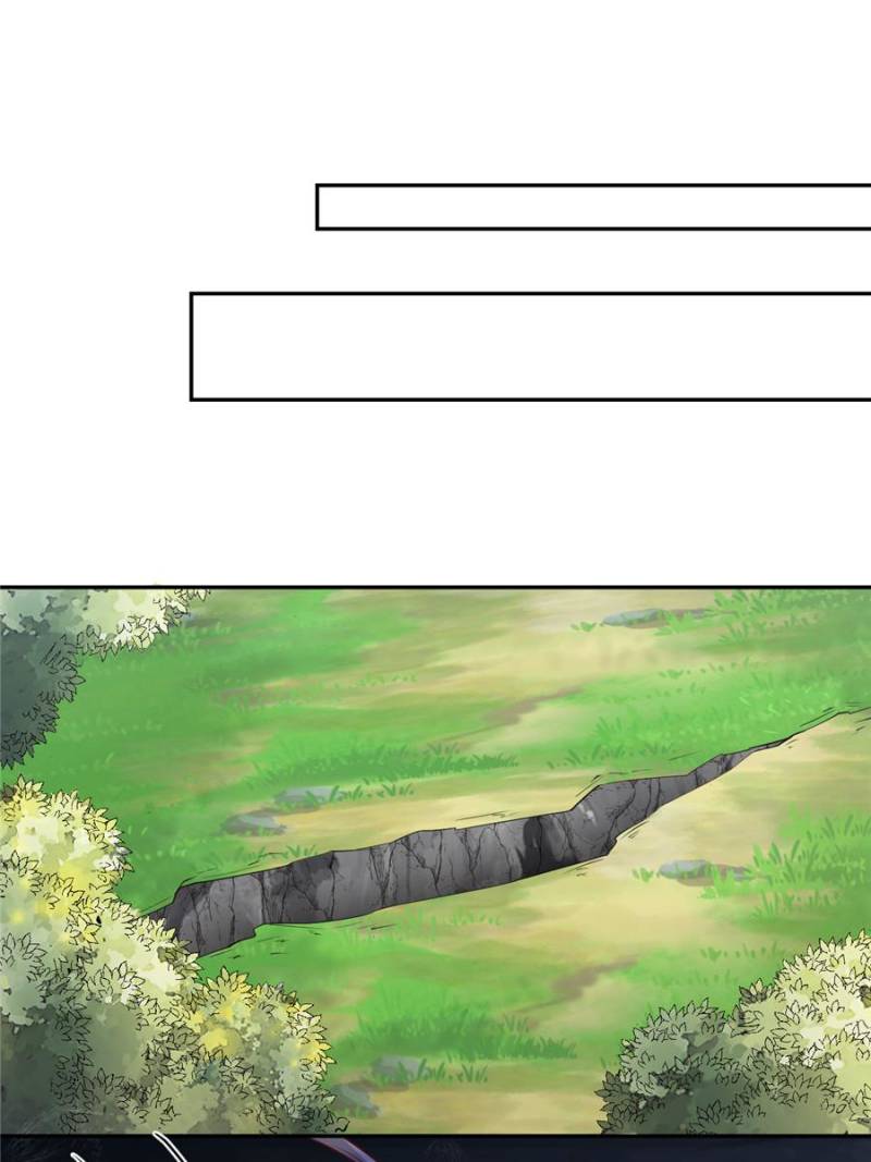 ch 658 27