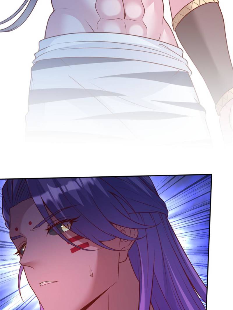 ch 658 34