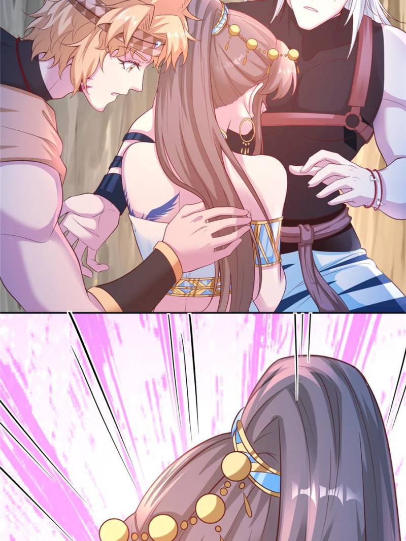 ch 658 5