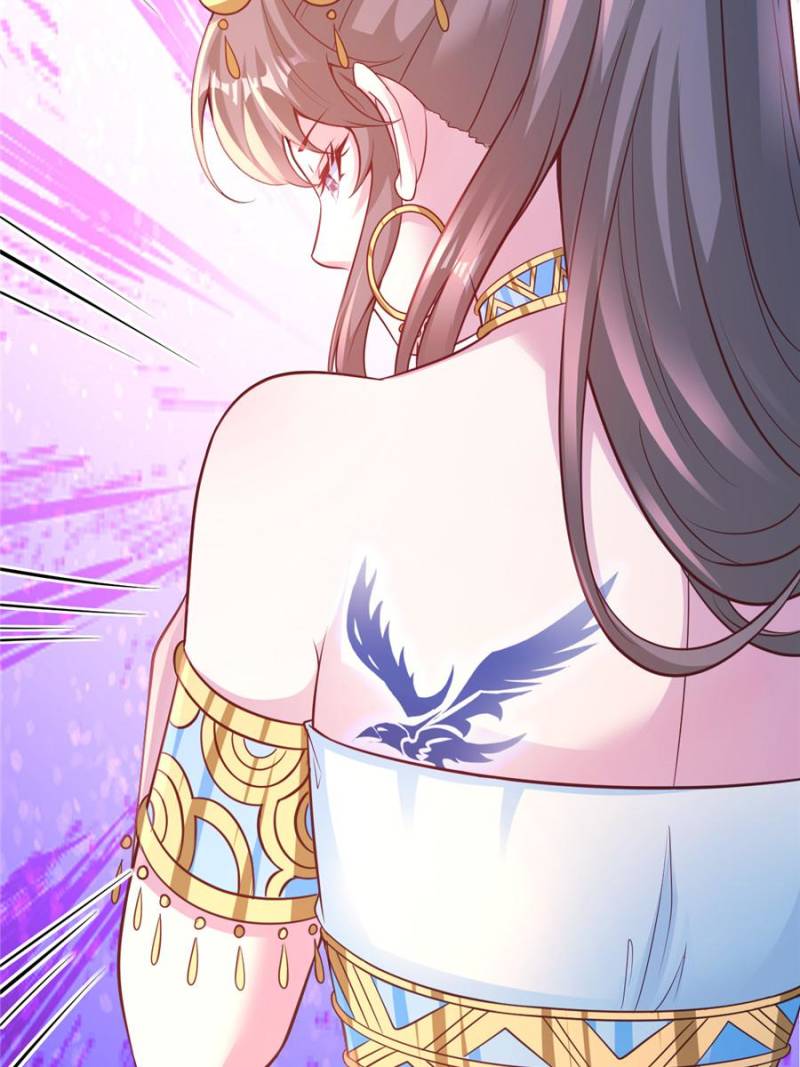 ch 658 6