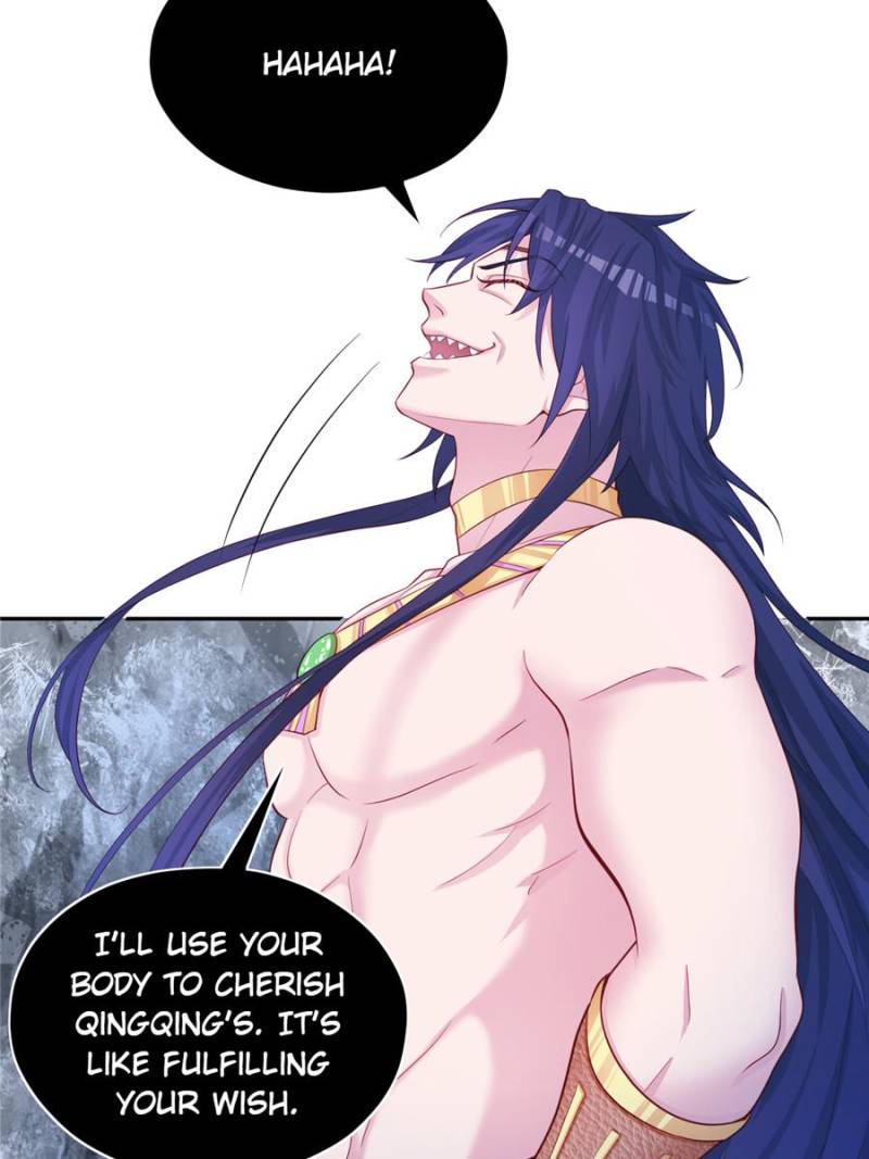 ch 659 14