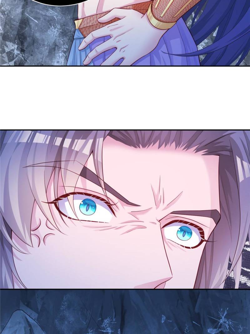 ch 659 15