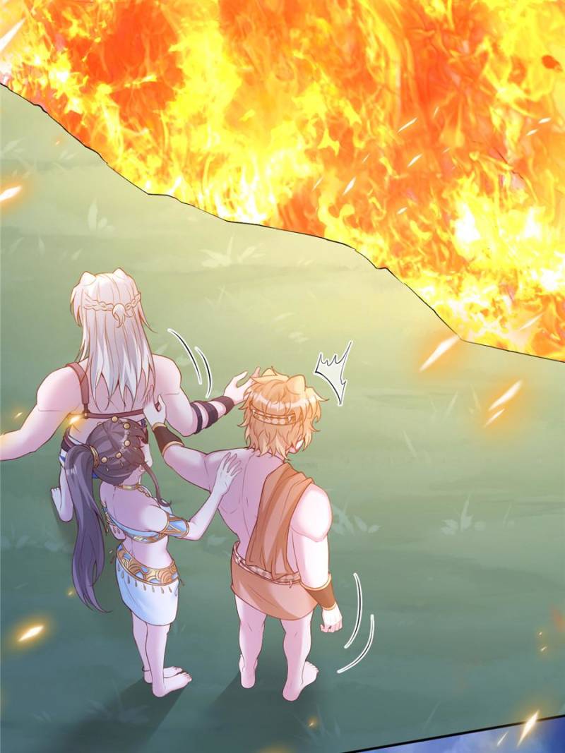 ch 660 26