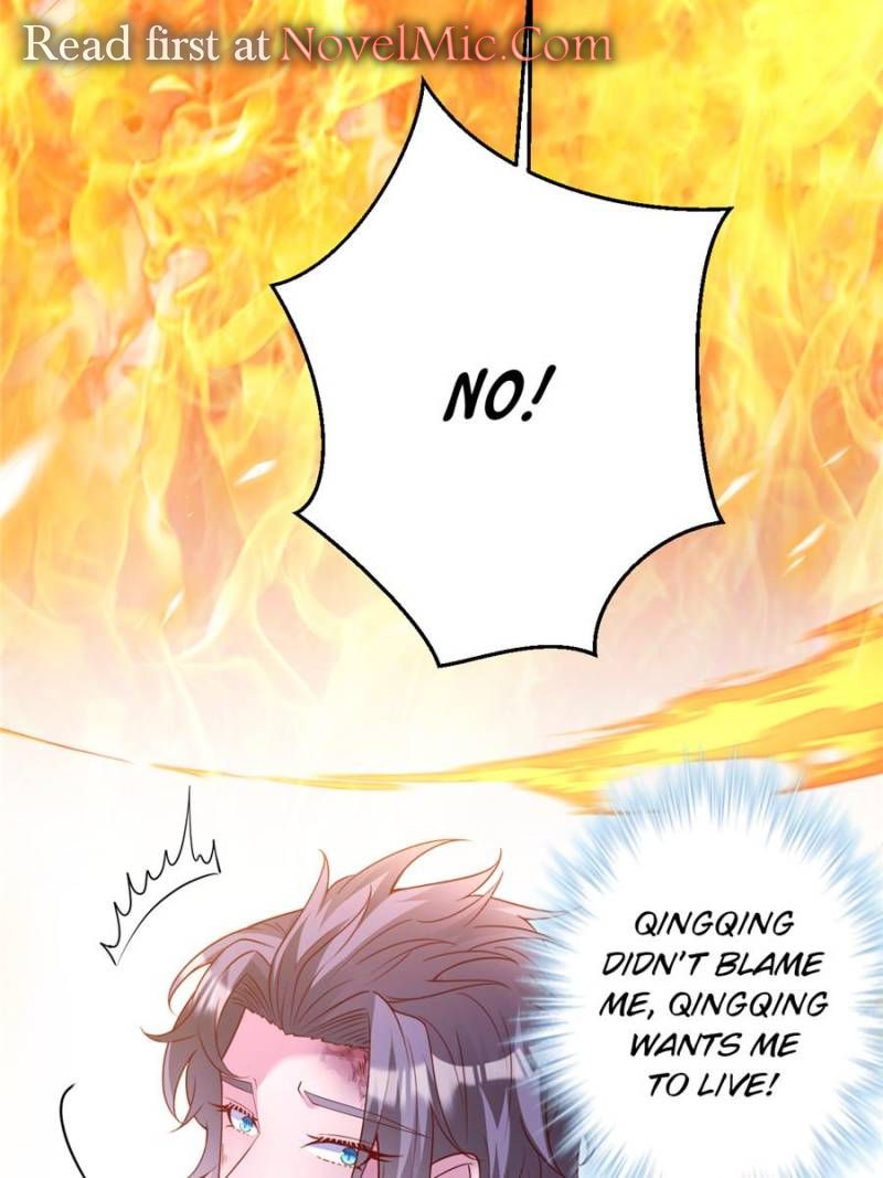 ch 660 28