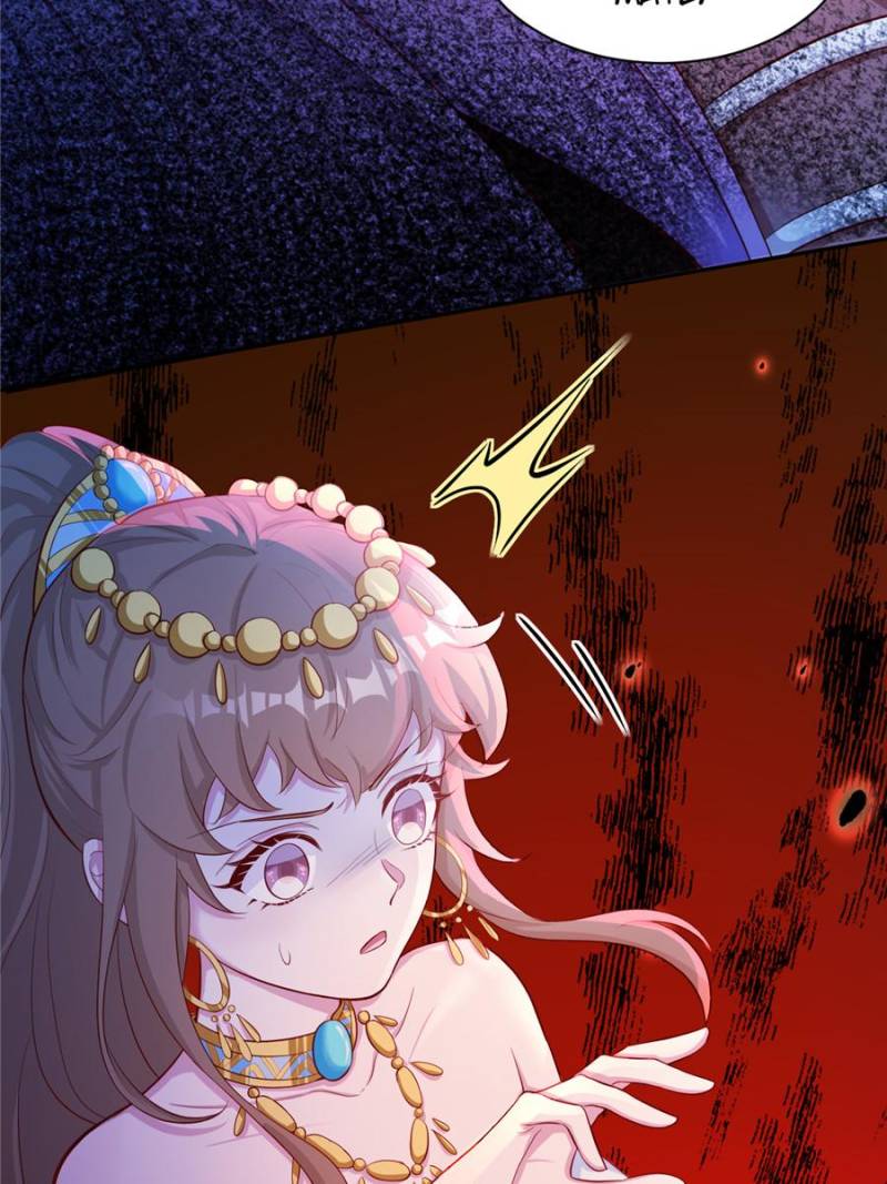 ch 662 25