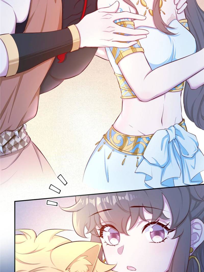 ch 662 6