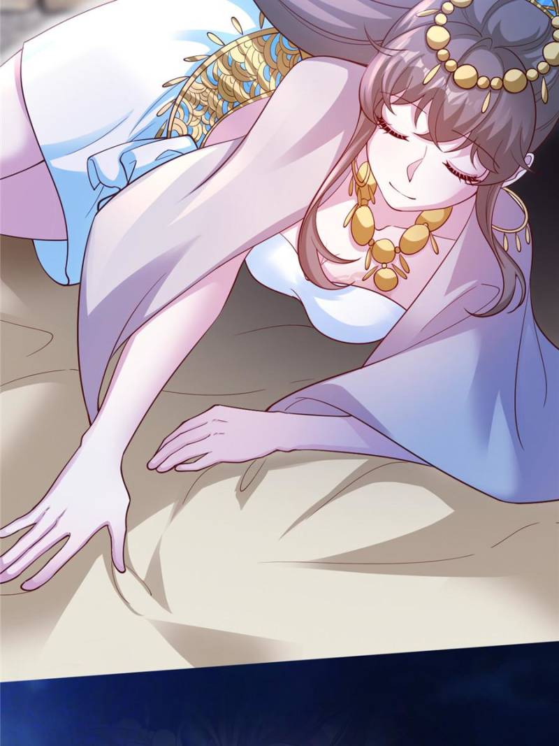 ch 663 15
