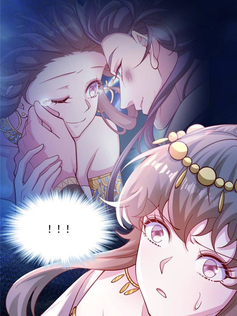 ch 663 16