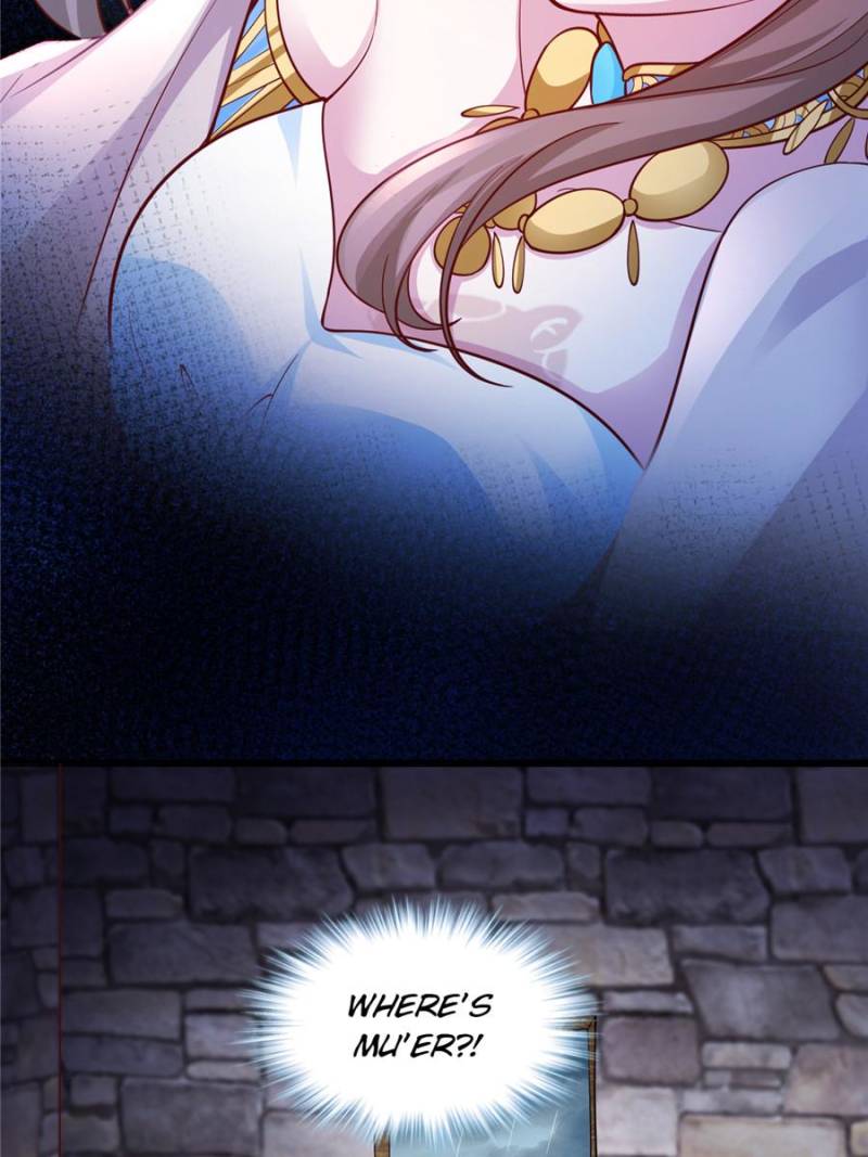 ch 663 17