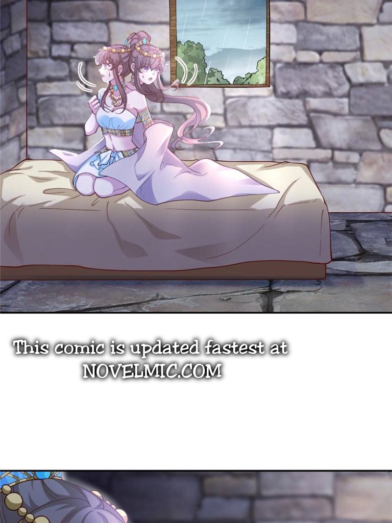 ch 663 18