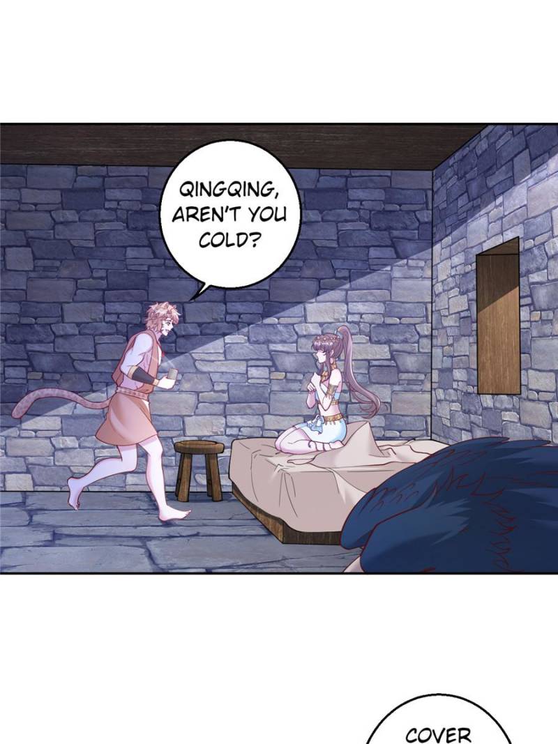 ch 663 22