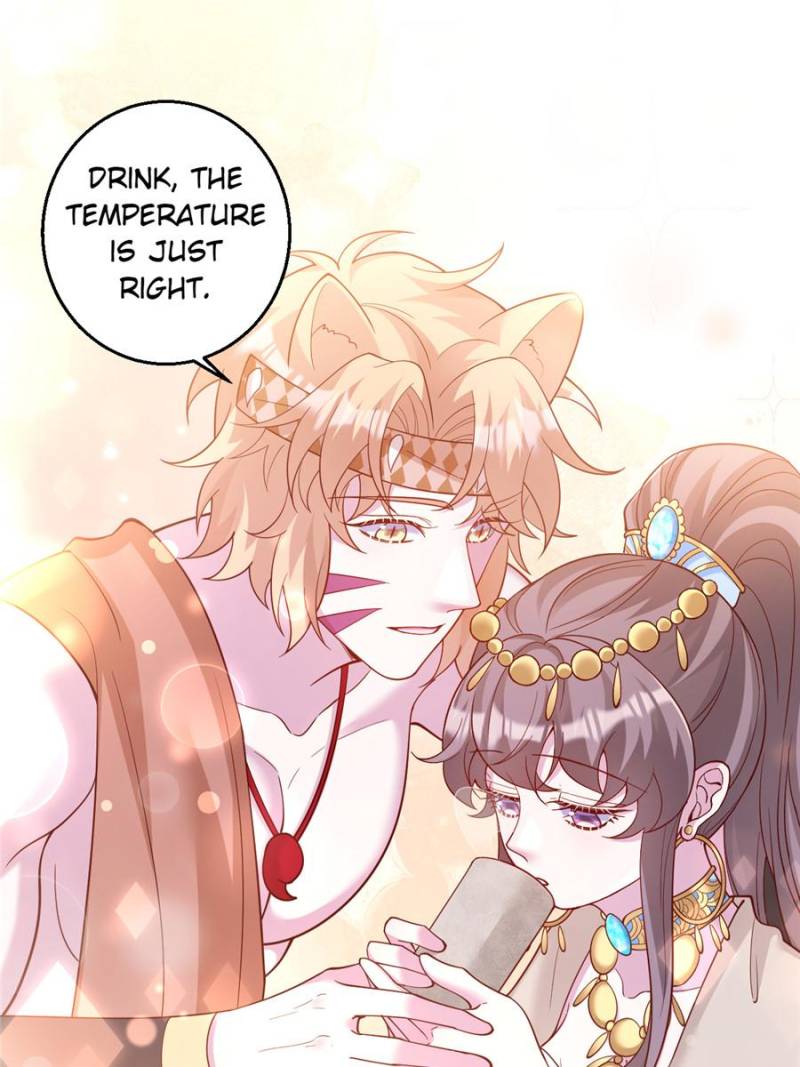 ch 663 24