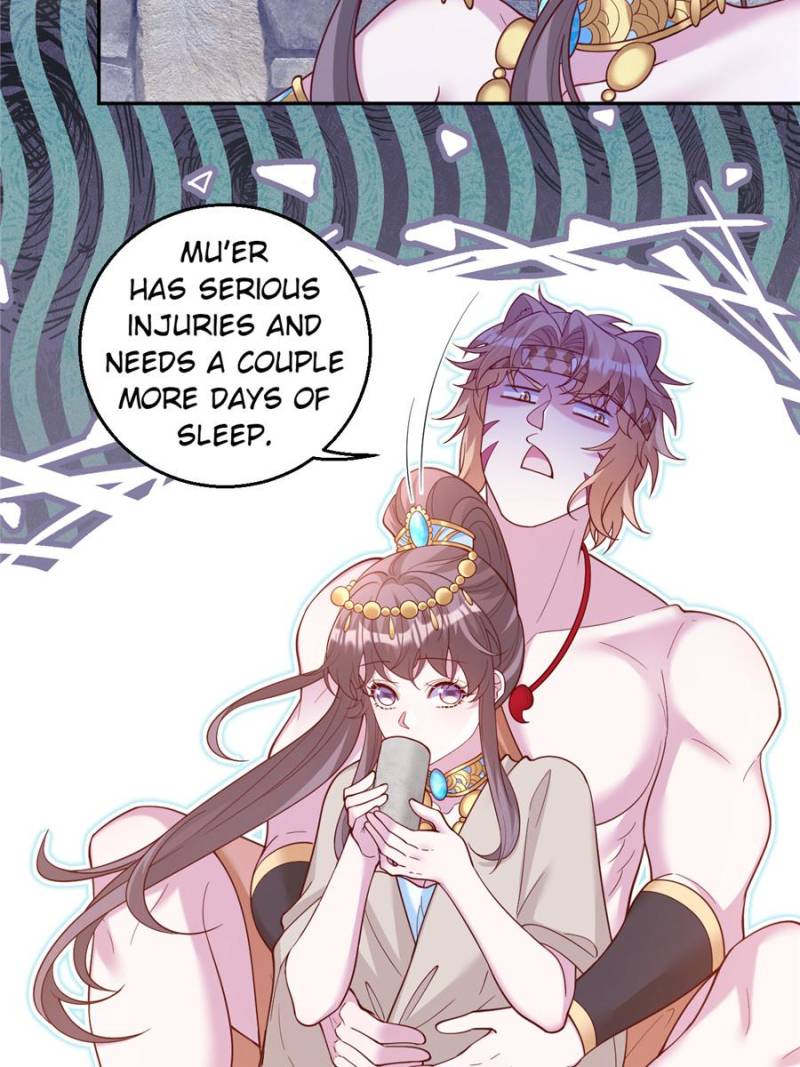 ch 663 26