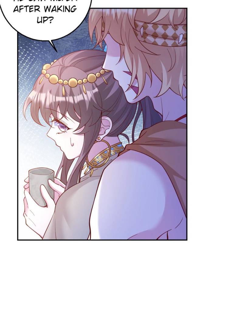 ch 663 28
