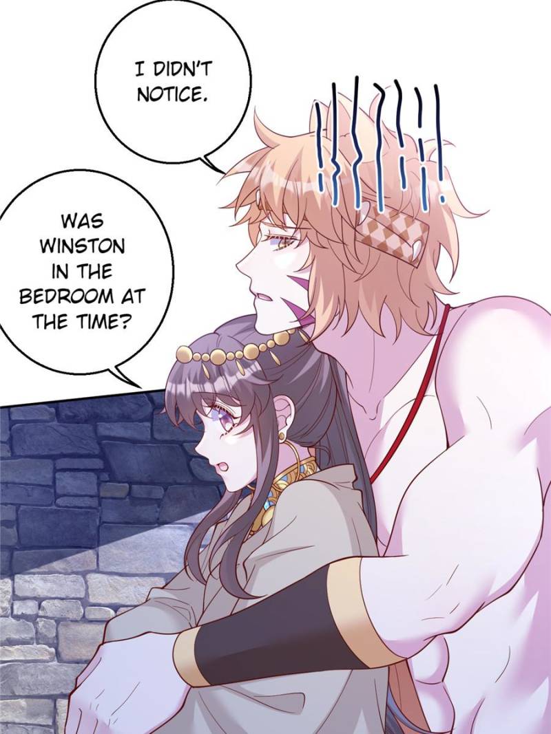 ch 663 32