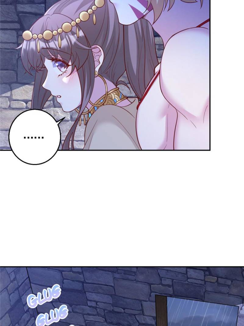 ch 663 35