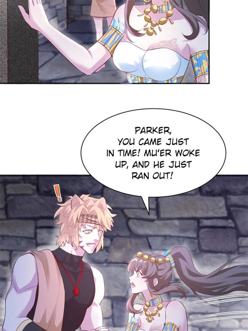 ch 664 16