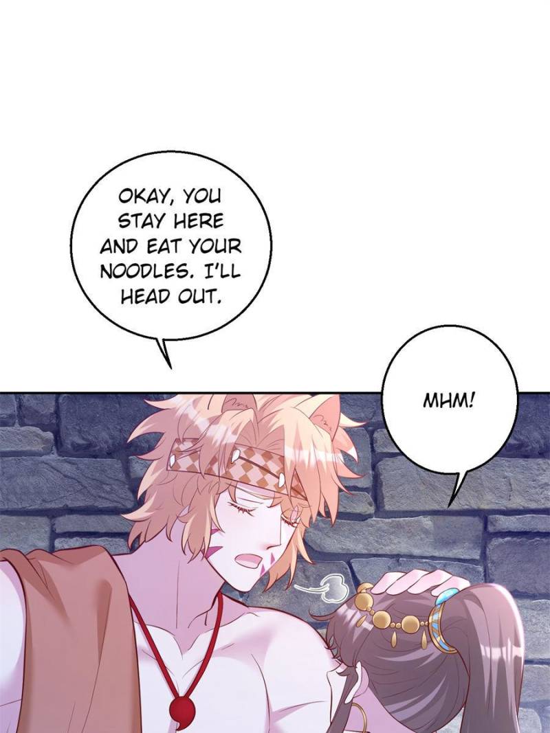 ch 664 20