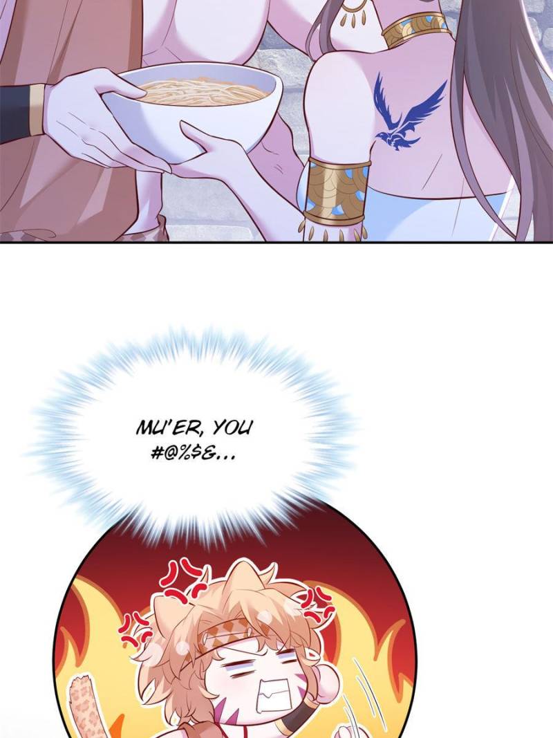 ch 664 21