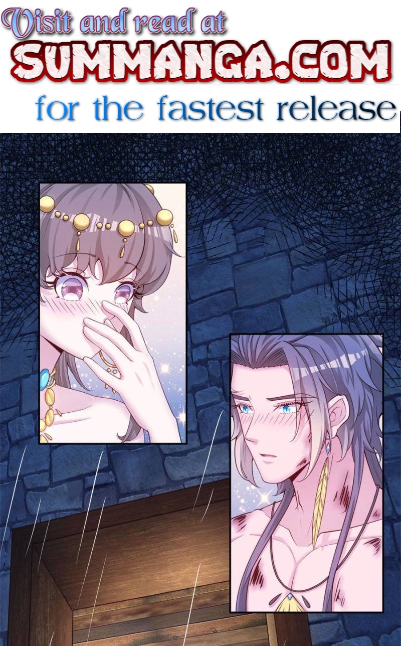 ch 665 1