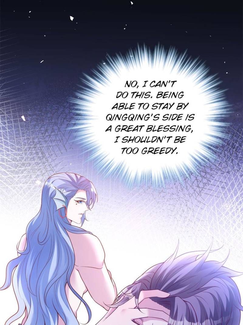 ch 665 32