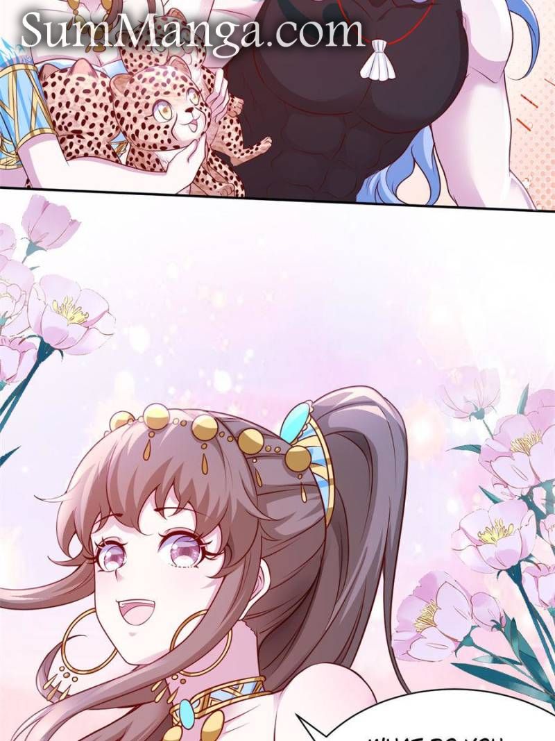 ch 665 45