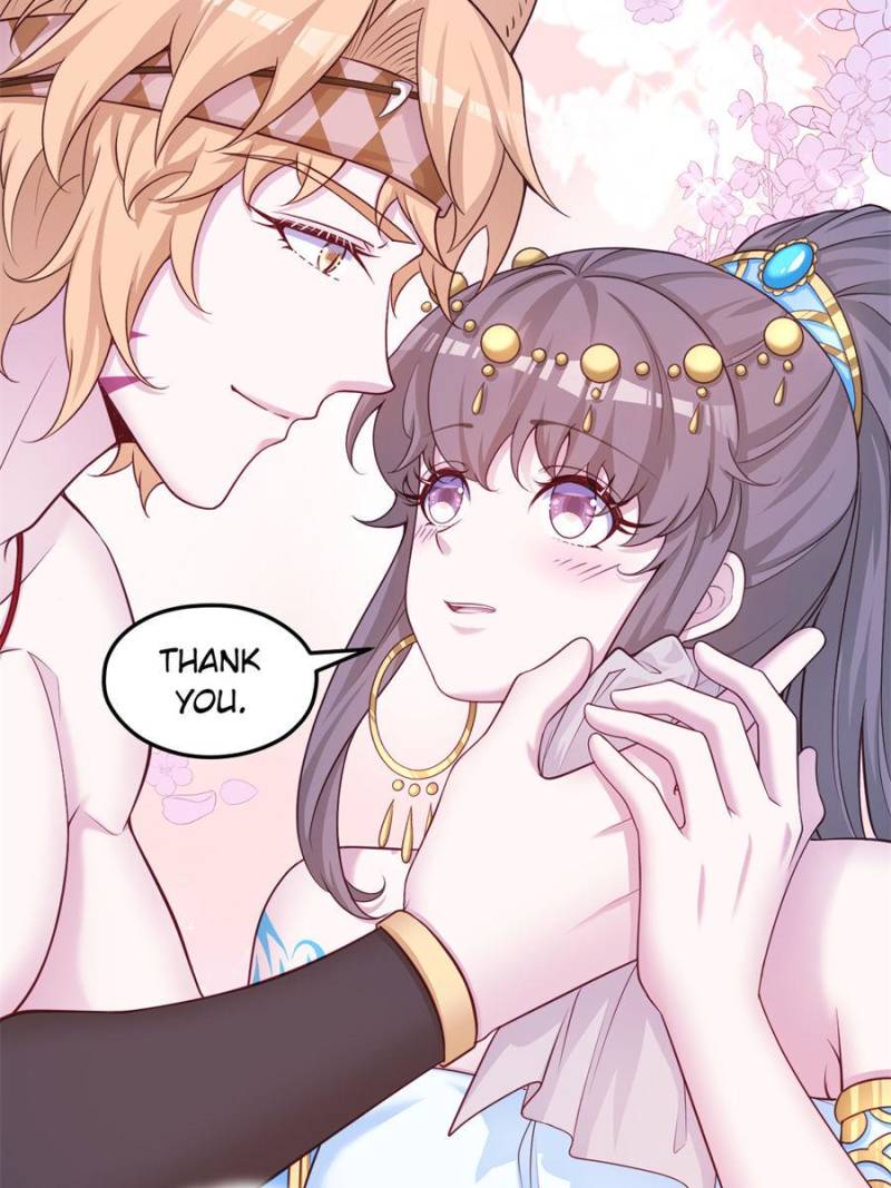 ch 665 5
