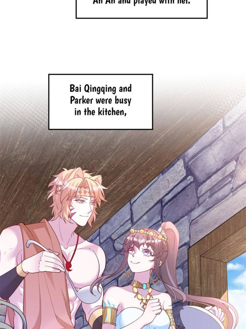 ch 666 23
