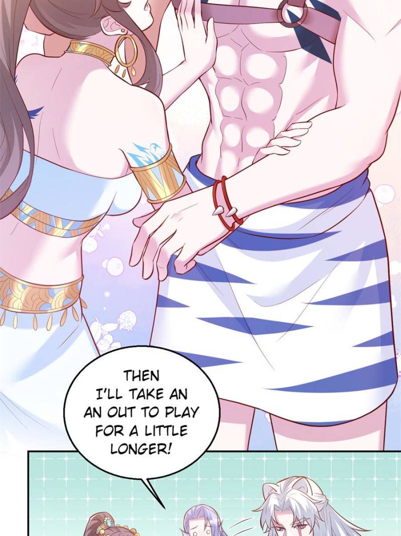 ch 667 20