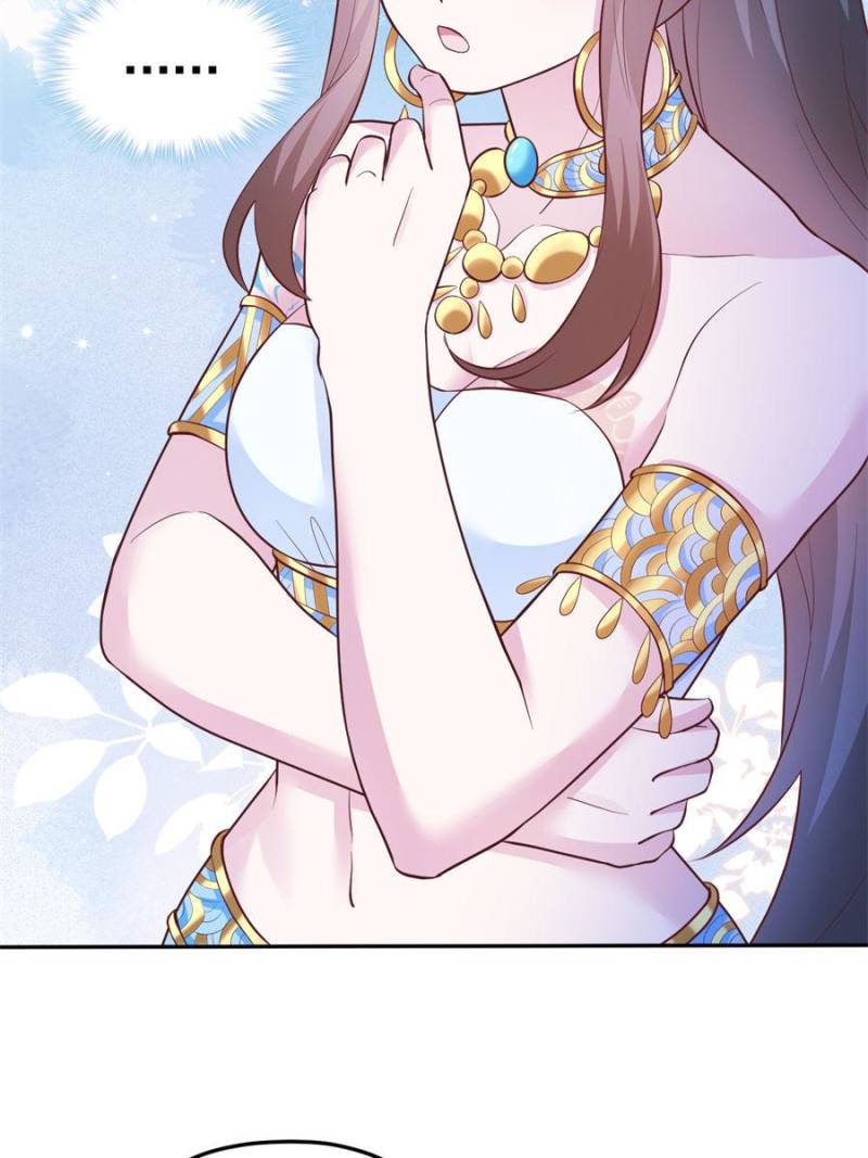 ch 667 28