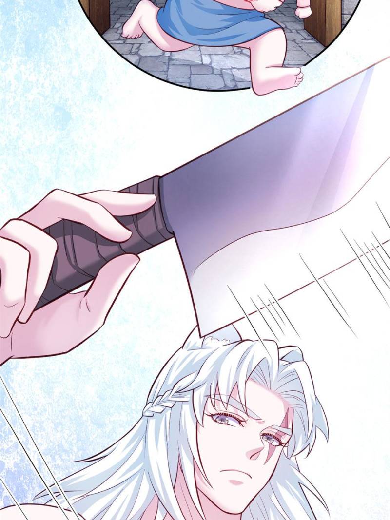 ch 667 33