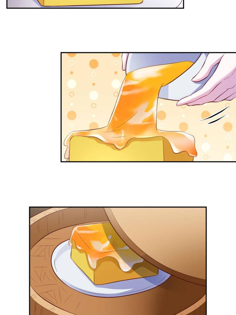 ch 667 45