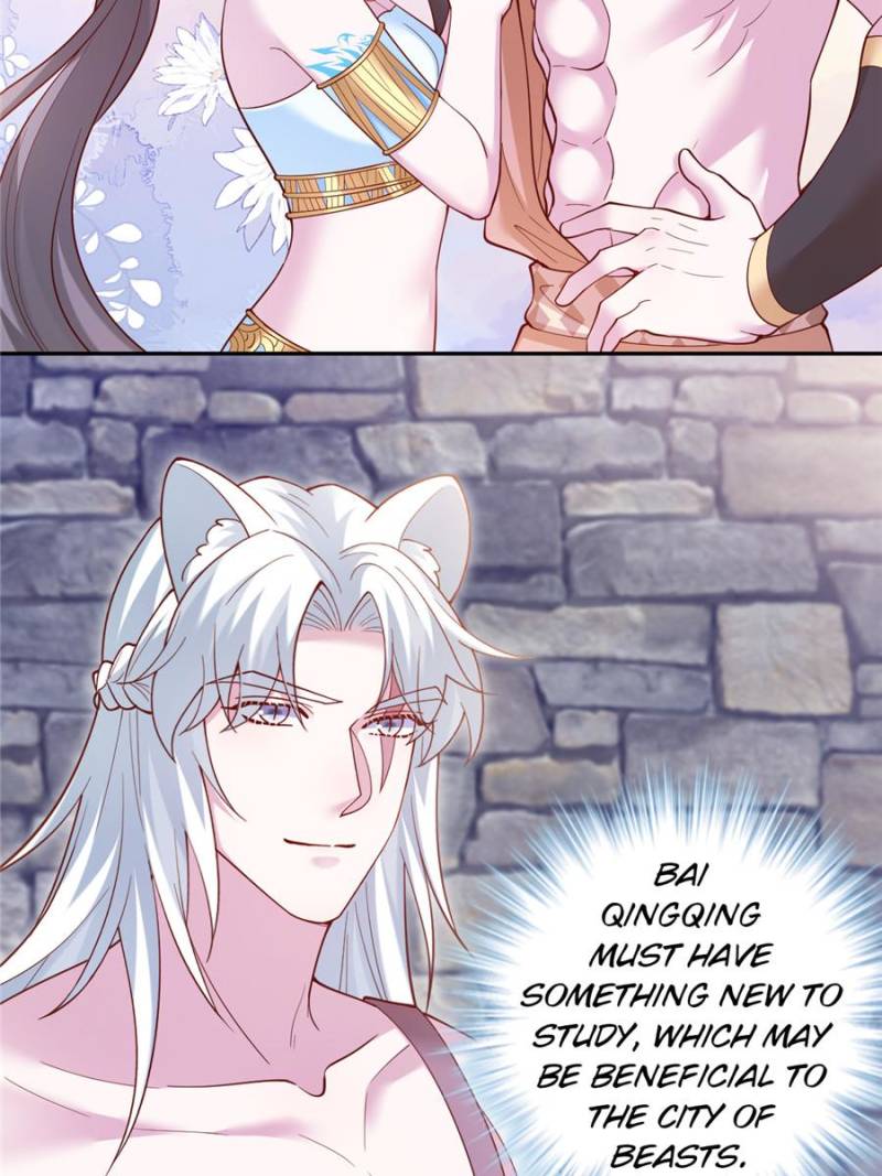 ch 671 33