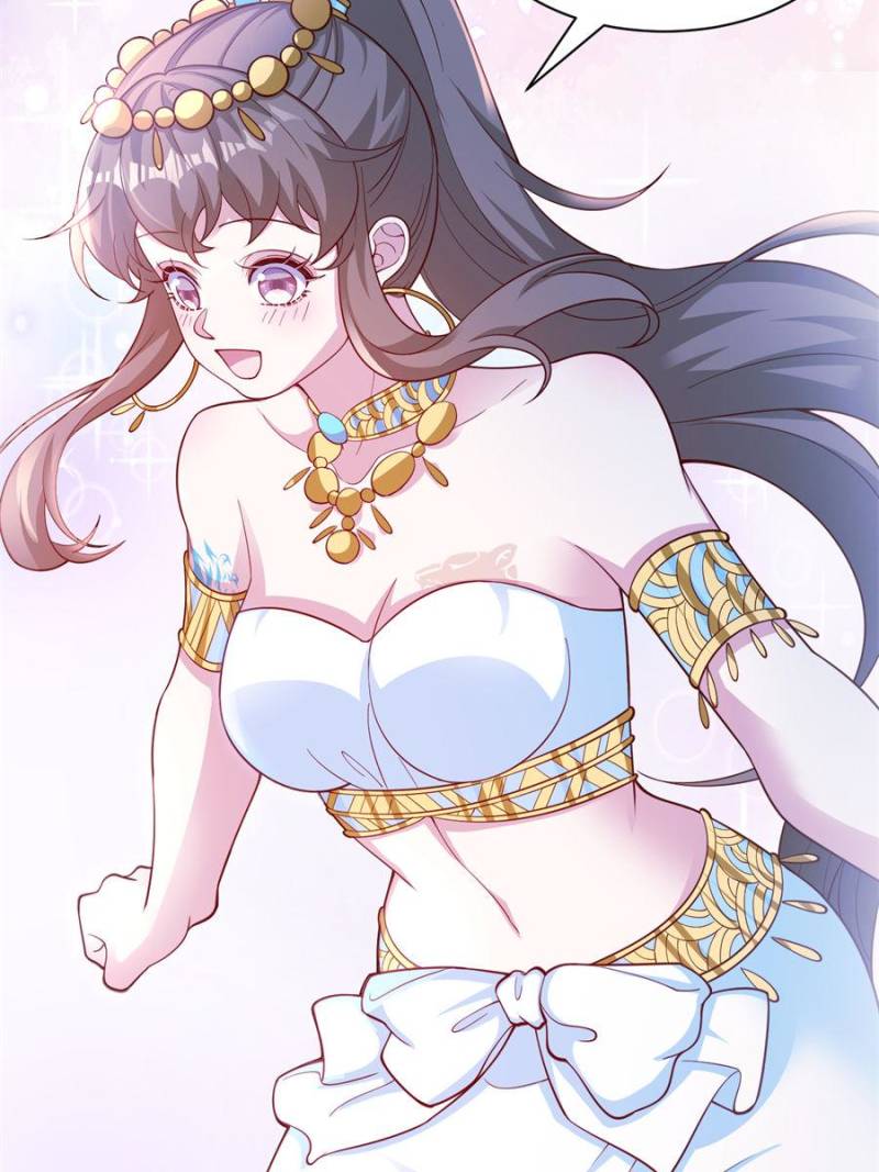 ch 673 31