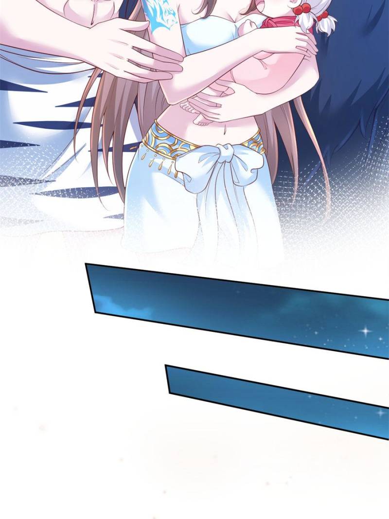 ch 675 25
