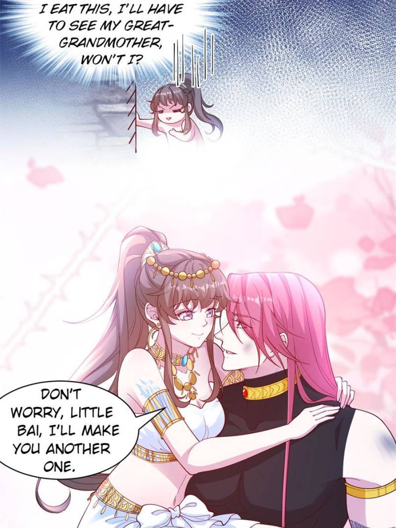 ch 681 12