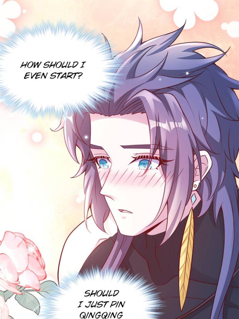 ch 682 16