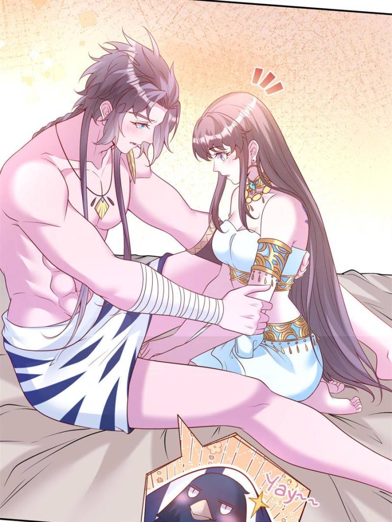 ch 682 34