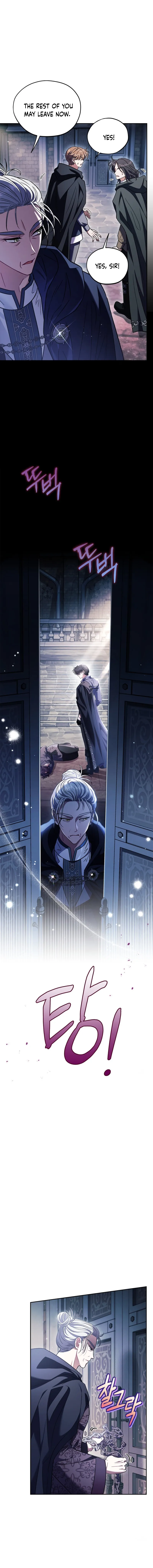 I Will Become the Villain’s Poison Detector Chapter 15 57 1