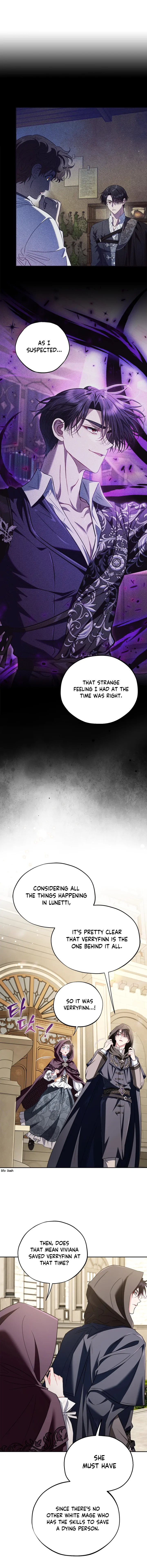 I Will Become the Villain’s Poison Detector Chapter 46 64 07